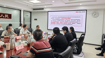 佛山人保财险:专题解读许可证新规 压实合规管理责任