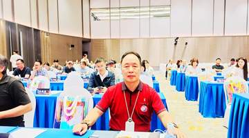 第七届科创汇联人工智能高峰论坛举办 筑境产学研团队参与交流