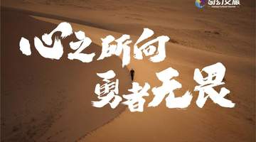 一站式企业团建推荐值得信赖