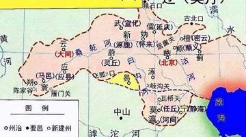 北宋为何死活收不回燕云十六州?不是宋军太弱,是这6个死局无解