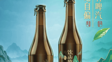 现制、即饮、零售平台争相押注，康普茶为何还差一口气