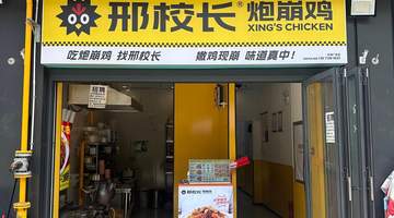 2026郑州必吃清单:这些地道风味让你不虚此行