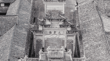 一个杭州HR,和浙江江郎山国旅的2天200人千岛湖团建