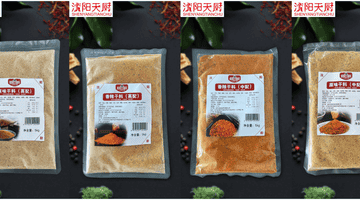 哪些因素影响烧烤餐饮调料的风味表现
