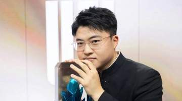 台风巴威被网友调侃,中心云图酷似uzi捧杯,各种恶搞图纷纷出现