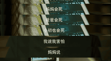 超级育儿家 | 如何与孩子讨论生与死?