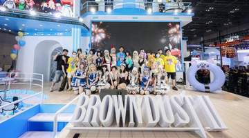 《棕色尘埃2》中国市场负责人BW访谈:会将独特魅力坚持到底