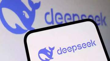 四小时发言实录刷屏引热议 参与见证DeepSeek重构中国AI效率新赛道