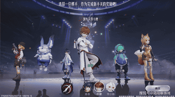 来王者万象棋体验服解锁多元玩法,参与专属任务拿秘技牌,玩转战力提升窍门