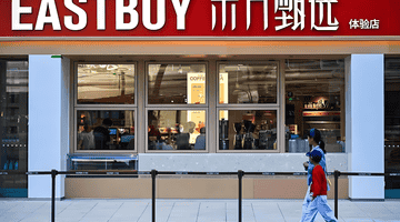 体验东方甄选新变化:参与线下店剪彩、见证战略落地 净利暴涨迎转型新局