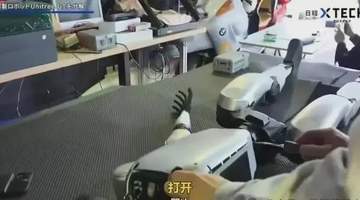 拆解中国机器人后 日本工程师直呼大开眼界 多元参与式行业活动中展现的产业新范式太惊人