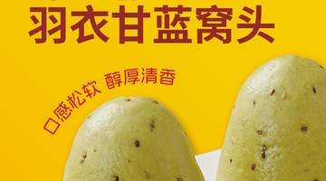 抢鲜体验优质杂粮主食,选购要认准这些多元活动与品质细节
