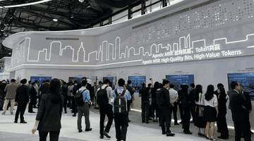 MWC26上海观察:AI重构后,网络如何兑现Token价值