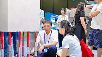 人民网｜智能建造赋能城市更新 长沙筑博会集中展示行业新成果