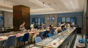 金价大跌！有商家囤货资产缩水百万，“跌掉一辆迈巴赫”