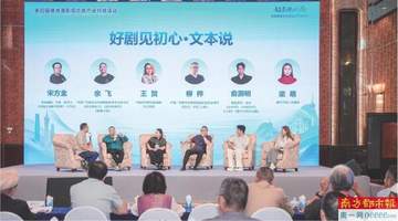 粤韵风华入光影 东南亚游客纷至沓来