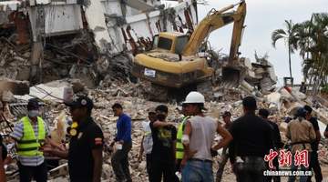 外媒:委内瑞拉地震死亡人数升至2645人