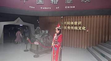 从“西至哈至”到祁连山:裕固族人的来路与归处