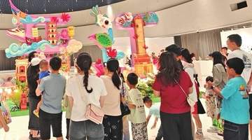 工业遗存活化文艺地标