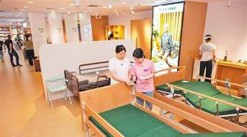 银发经济的“重庆实验”