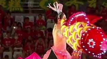 亿缕阳光|国韵千年正青春