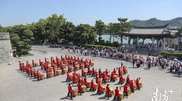 两岸四海鼓乐汇凤城!潮州这场民俗文体交流活动11日开启