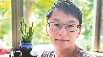 子禾：剥开浮皮潦草的表层，写下父辈生活