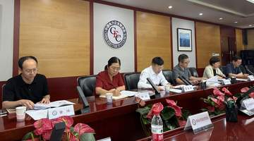 中电联:预计2026年内将投产多条特高压交流工程,跨省跨区能力将进一步提升