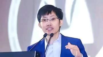 DeepSeek梁文锋身价2440亿，成为全球最富有AI创业者
