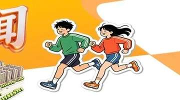 这个饼,不止启东人爱吃