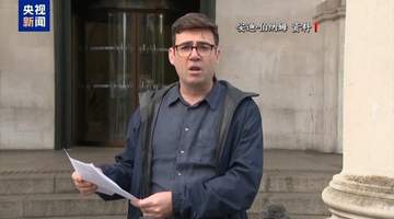 伯纳姆锁定英国工党党首职位,有望7月20日接任首相