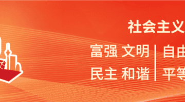 今天入伏宜吃瓜,夏日“吃瓜”指南,一键收好!