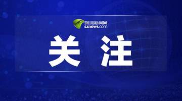 小红书发布关于暑期安全出游的治理公告