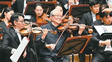 聆听这份国家“音乐档案”