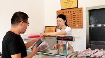 从世界500强到熏炉旁，海归姑娘接棒非遗烤鸡架