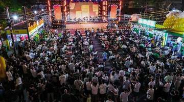 12个必打卡点！第36届青岛国际啤酒节青岛老城会场（大鲍岛）的夏日C位
