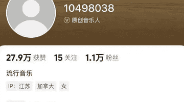 42岁曲婉婷自曝患乳腺癌,独自在国外做手术,称过程很艰难无家人陪伴