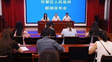 环翠发布丨10场免费演出定了!2026半月湾沙滩音乐节剧透