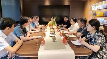 吴凌频与省茶业集团董事长周重旺一行座谈