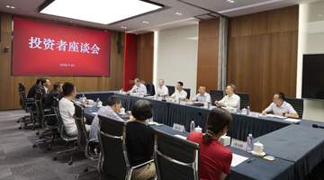 科技牛回调,证监会护盘信号释放,吴清调研稳市场