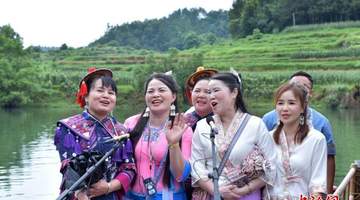 贵州荔波:千名布依族同胞踏歌龙江欢庆“六月六”