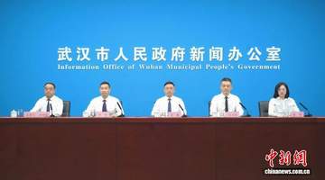 武汉推出112场文旅活动邀游客周末来体验短途微度假