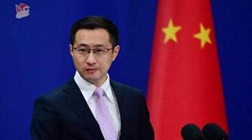 东盟系列外长会期间马尼拉互动频繁 中方明确王毅外长暂无日方会见安排
