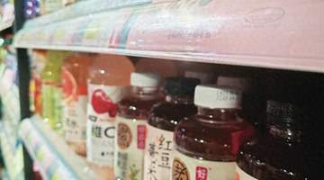 太原养生水成年轻人消费新宠 多元中式养生饮品获青睐