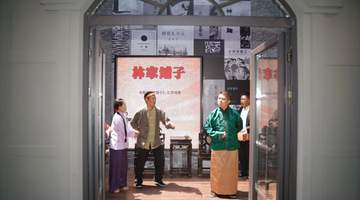 五千平方米乌镇古镇变天然展场 游客沉浸式逛书博会还能邂逅少年茅盾