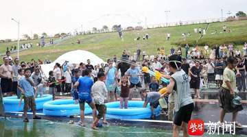 南京金牛湖夏日文旅活动邀你玩!溯溪捞鱼享清凉,夜赏专属烟花秀解锁全域欢乐体验