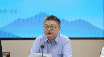 与名家共赴山川之约 体验路内《山水》的沉静叙事魅力