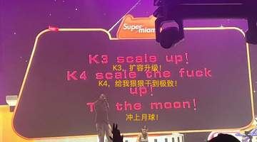 多元AI浪潮里的算法算力资本碰撞 我们该如何把握参与式体验的温度