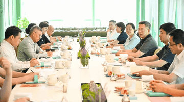 芜湖银发经济主题早餐会 大咖齐聚共话康养新机遇
