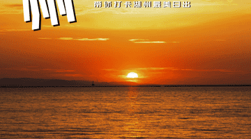 湖州这几条超适合CityBike的线路,你准备好骑了吗?